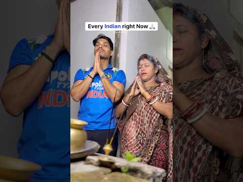 World cup INDIA he aana chaiye Bhagwan 🙏🏻🏆