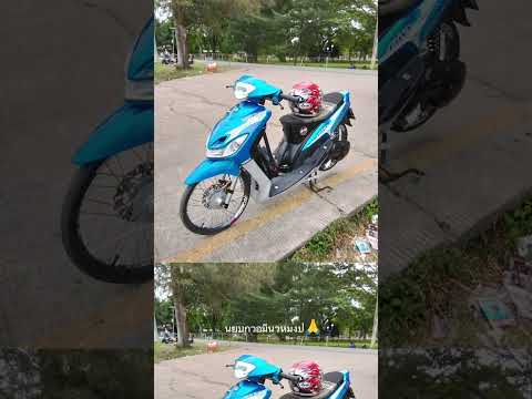 MIO STREET BIKE VROSSI X ARAI #carbon #vrossi #welovemio #reelsvideo #shorts #ytshorts #fyp #susan