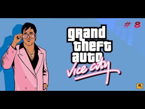 GTAVICECITY8ยึดบ้านลุงประย