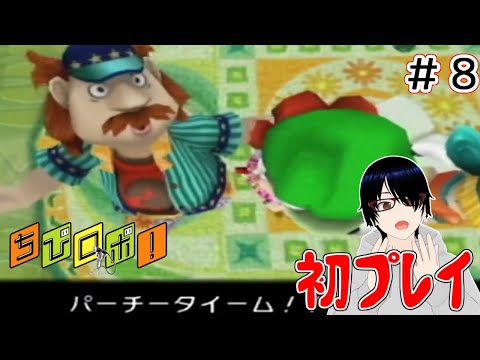 thumbnail_icNVe6ANbNA