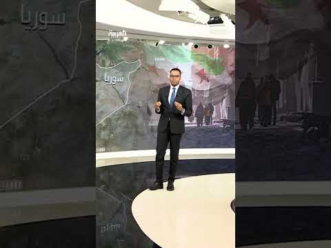 AlArabiya العربية