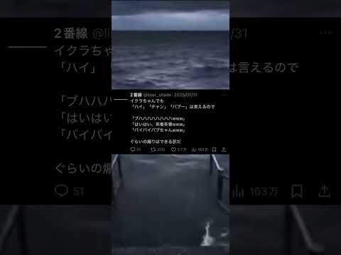 thumbnail_ic_q607O5QA