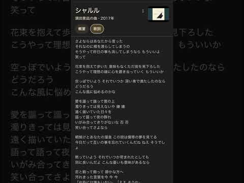 thumbnail_icahL8apAzM