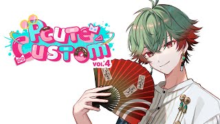 【VALORANT】PcuteCustom顔合わせ＋初スクリム！！【八神ツクモ／ネオポルテ】
