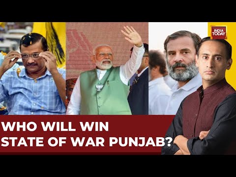 Rahul Kanwal LIVE: Four Cornered Fight In Punjab | Who Will Gain At Whose Expense? | Lok Sabha Polls