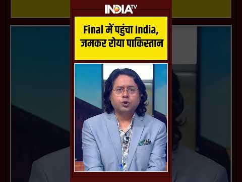 #kahanikursiki: #t20worldcup Final में पहुंचा #India, जमकर रोया #pakistan #ytshorts #viralvideo