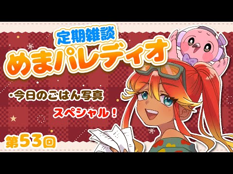 thumbnail_iczfNBG_JW4