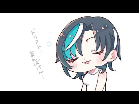 【】よていち【#輪堂千速 / #hololivedev_is  #FLOWGLOW 】