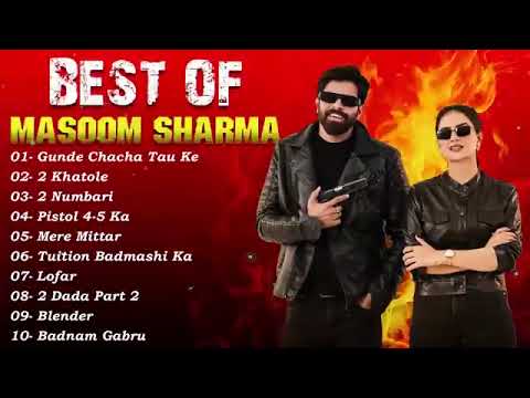 Santoshi Devarakonda gunde Chacha tauu ke bus phone Milana Baki Hai new Hindi ladki laun ke