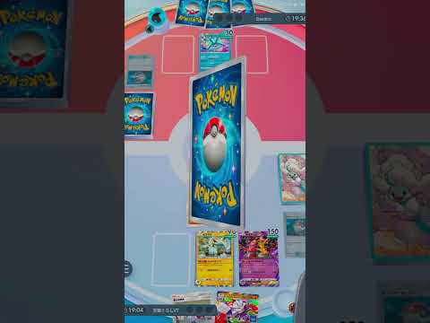 thumbnail_id5Is2VufpI