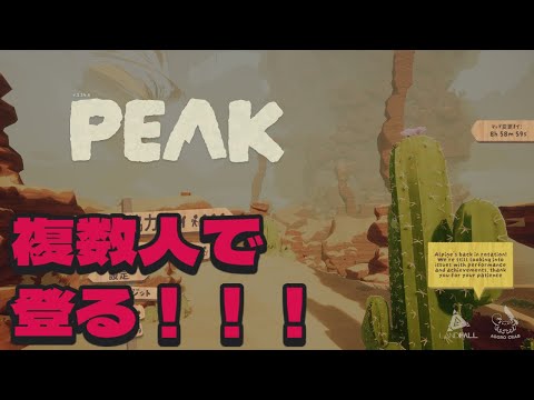 thumbnail_id8snoQz38o