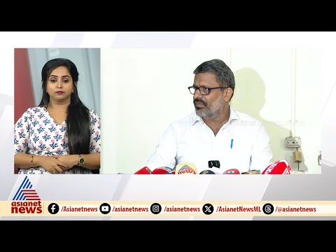 'വ്യാജ വോട്ടുകൾ പൂർണ്ണമായി ചെയ്യാൻ കഴിയാത്തതുകൊണ്ടാണ് ഷാഫിയ്ക്ക് നിരാശ' | EN Suresh Babu | Shafi