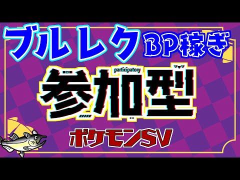 thumbnail_idcnJ5-bF5A
