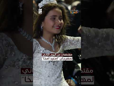 قناة الجمهورية