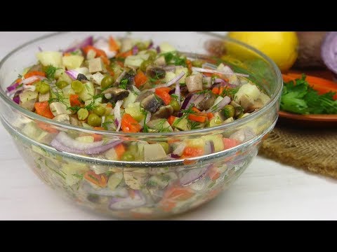 ПОСТНЫЙ Вкусный Салат/Полноценный Ужин