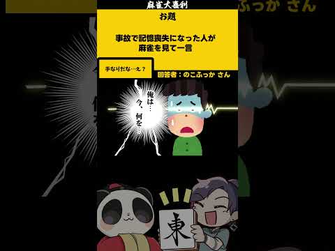 thumbnail_idxs6XTQIMs
