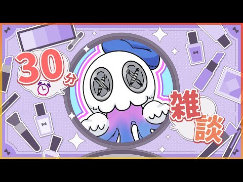 thumbnail_idzFxBpFk2A