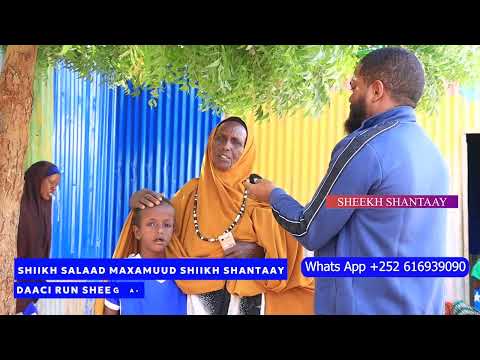 70 JIR 4 CARUUR AGOON AH HEEYSO IJAARKI ISKA BIXIN WEYSAY QUFUL LAGA SARAY