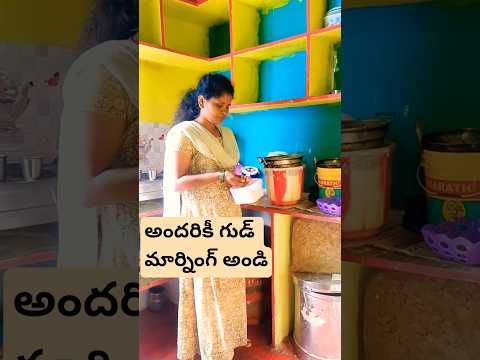 మహాశివరాత్రి శుభాకాంక్షలు అండి#Mana #family ki# #హుస్సేన్