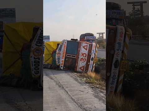 Truck accident ! Gujarat highway |#trucksimulator #ashokleyland #LIKE AND SUBSCRIBE ❣️