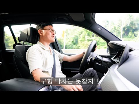 단종이, 단종이 아닌 단종된 SUV를 사!!