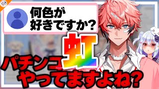 【審議】自称パチンコ「動画」勢…? ボロボロと証拠が出てくる赤城ウェン【#ウェンたま 犬山たまき】
