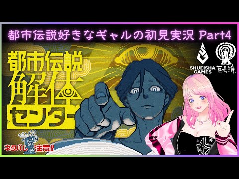 thumbnail_ieaoh-Lb2Ow