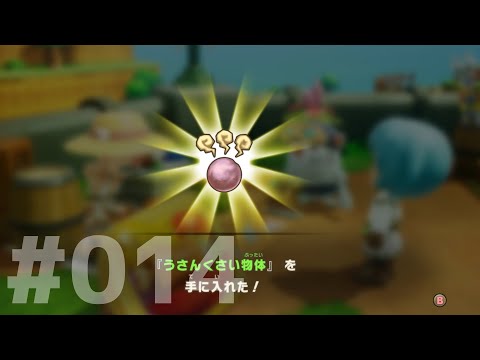 thumbnail_iegZQYNOcB4