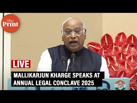 LIVE: Rahul Gandhi speaks at Annual Legal Conclave 2025