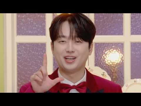 [권영찬]<strong>이찬원</strong> <strong>MBC</strong> 서프라이즈 미스터리 살롱 본방 사수 주말 행사  대박