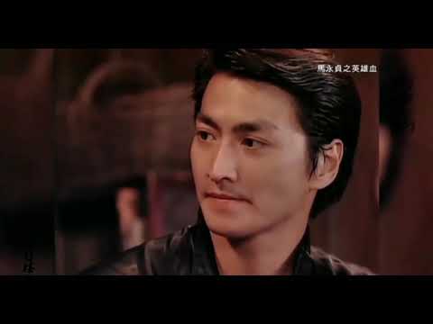 [FMV] Hà Gia Kính | Mã Vĩnh Trinh | BGM: Tình Nhạt Phai 来生缘 (Andy Lau 刘德华)