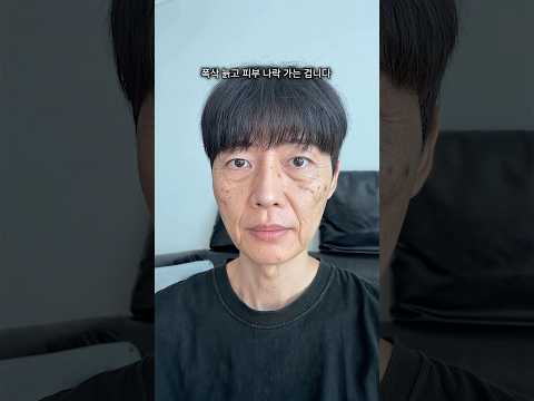 이 선크림 안 바르면 오빠에서 아저씨 된다
