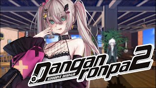 Komaeda marries a woman [Danganronpa 2: Goodbye Despair]