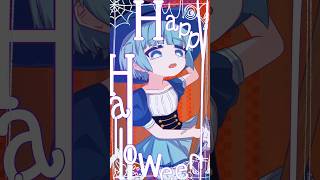 Happy Halloween / 海月ねう cover