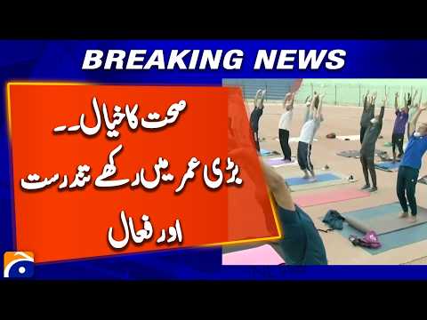 Healthy Living After 60 | Stay Active, Fit & Independent