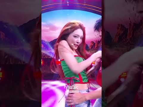 CHUNG <strong>HA</strong> - México #チョンハ #청하 #México #Shorts #MusicBank | KBS WORLD TV