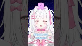 タコピーの原罪　OP　「ハッピーラッキーチャッピー」/ano【倉夢ぴこ / Phase Connect】