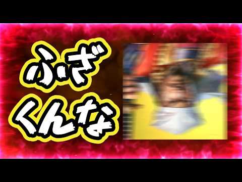 【信長出陣587】ふざくんな