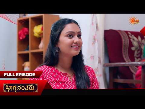 Bhagyavantaru - Full Episode | EP - 19 | 27 July 2026 | Kannada Serial | Sun Udaya
