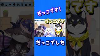 だっこ派？おんぶ派？　どっちけもーの？