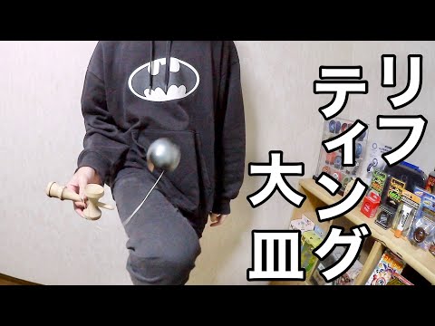 Takufroms タクフロムエスの最新動画 Youtubeランキング