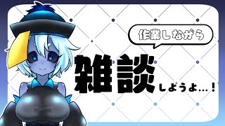 【ゲーム実況】テスト…！【地球防衛軍5】