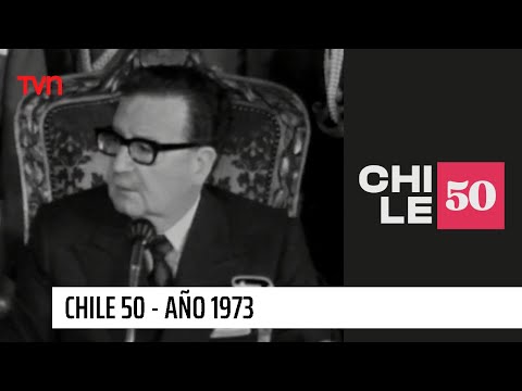 Chile 50 - T1E50 | 1973