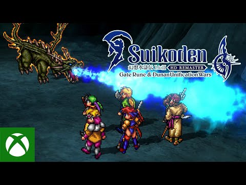 Suikoden 1&2 HD remaster new features!