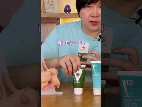 更年期陰道乾 做愛有咩好幫手