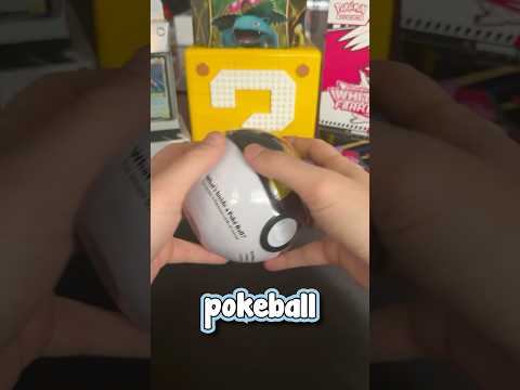 Are Poké Ball Tins a Scam?