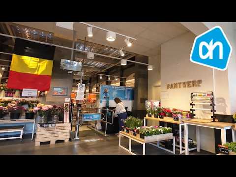Albert Heijn supermarket Groenplaats Antwerp