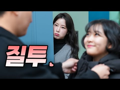 하는 윗집여자 EP.04