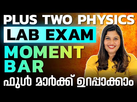 Plus Two Physics Lab Practical Exam | Moment Bar | Exam Winner Practical Exam 2025