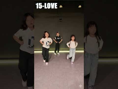 [키즈_전문댄스학원] Hearts2Hearts(하츠투하츠) 15-LOVE 안무 | 토요 걸스키즈A CLASS Team1